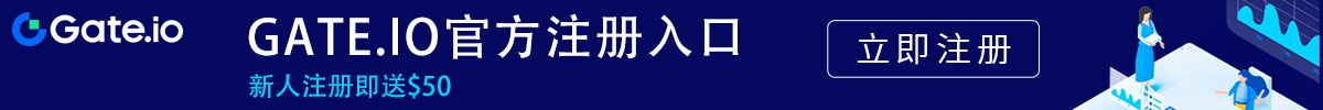 大门交易所下载安卓